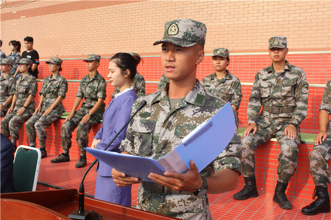 Beat365举行2020级新生军训开营仪式