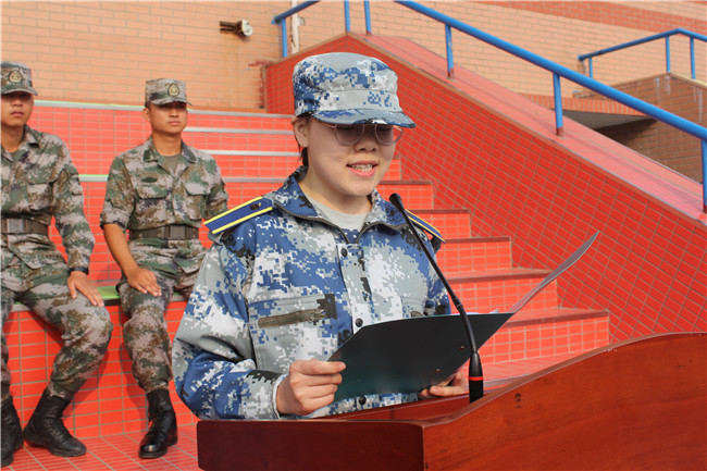 Beat365举行2020级新生军训开营仪式