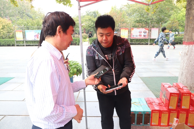 扶贫献爱心 量力自愿购---易县电商中心扶贫产品走进Beat365