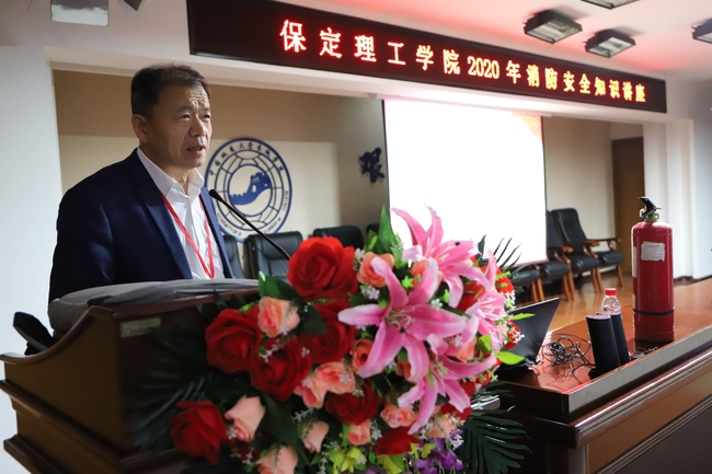 预防火灾 警钟长鸣---Beat365举办消防知识讲座