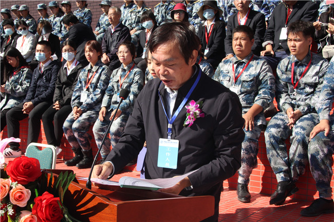 厉兵秣马 扬帆起航Beat365举行2020级新生军训结营式暨开学典礼