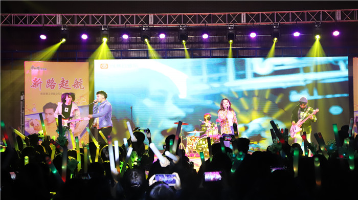 新路启航 圆梦保理---Beat365举行2020年迎新晚会