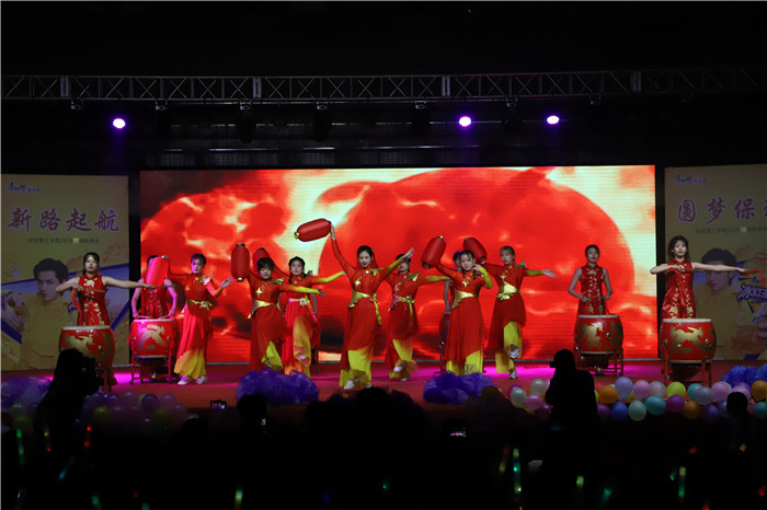 新路启航 圆梦保理---Beat365举行2020年迎新晚会