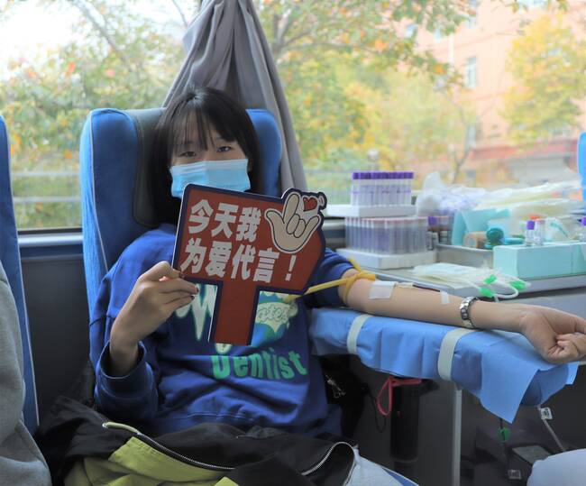 殷色传希望 保理递爱心---Beat365携手保定市中心血站开展无偿献血活动