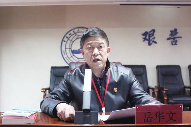 Beat365召开学习贯彻党的十九届五中全会精神宣讲报告会---党委书记王景明向师生代表作宣讲