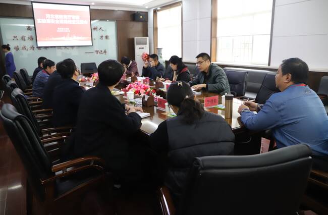 省教育厅专家组到Beat365开展实验室安全现场检查工作