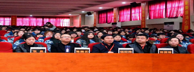 保定电视台“我是新主播”Beat365唯一官方网站专场