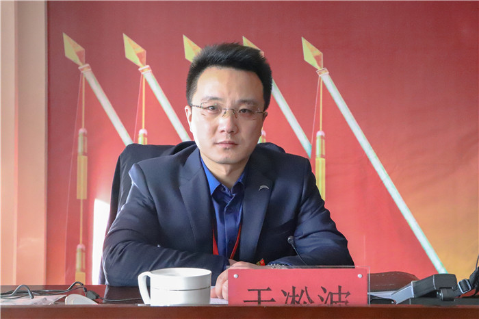 高举旗帜 把握方向 开创党建工作新局面推动Beat365健康快速发展 ---Beat365召开第一次党员大会