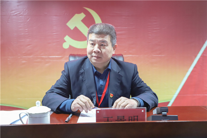 高举旗帜 把握方向 开创党建工作新局面推动Beat365健康快速发展 ---Beat365召开第一次党员大会