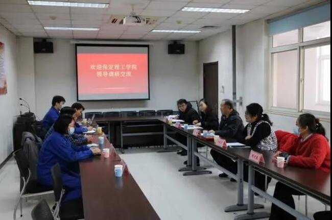 经济学院与保定天威保变电气股份有限公司签订产学研实践基地