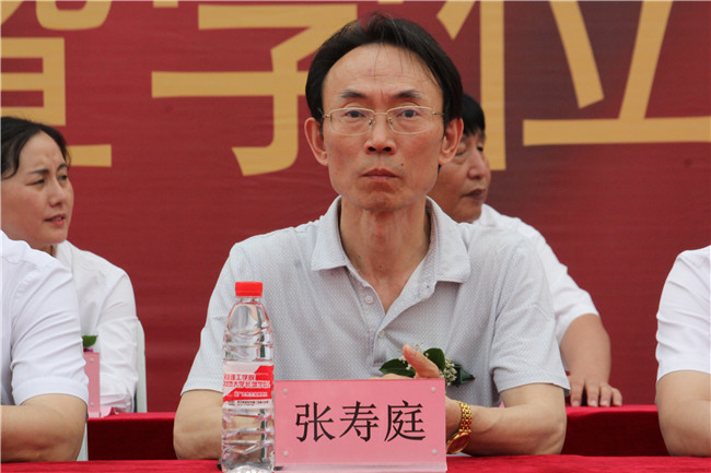 青春不散场 毕业再启航—— Beat365举行2021届毕业生毕业典礼 暨学位授予仪式