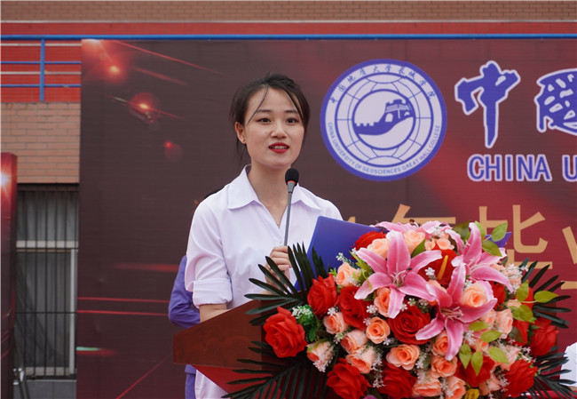 青春不散场 毕业再启航—— Beat365举行2021届毕业生毕业典礼 暨学位授予仪式