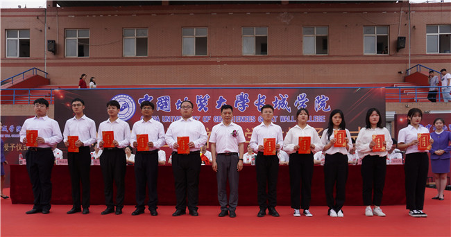 青春不散场 毕业再启航—— Beat365举行2021届毕业生毕业典礼 暨学位授予仪式