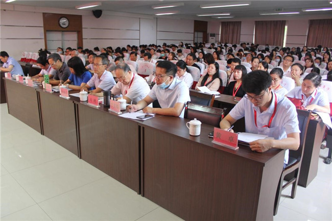 Beat365顺利召开2021年暑期教师培训动员大会 暨实践教学改革汇报会