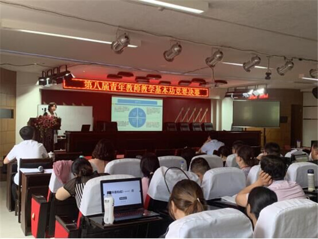 Beat365第八届青年教师基本功竞赛理工组决赛顺利落幕