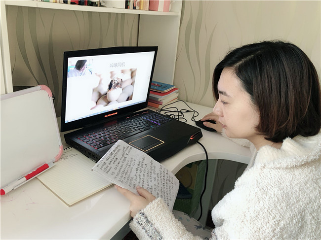 2021年—2022学年 第一学期Beat365线上教学如期开课