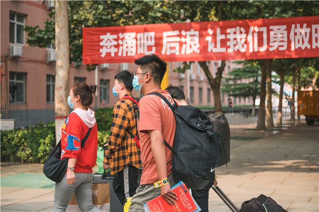 扬帆起航保理梦 求学笃行学子新Beat365喜迎2021级新生