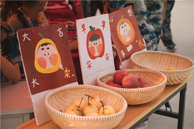 扬帆起航保理梦 求学笃行学子新Beat365喜迎2021级新生