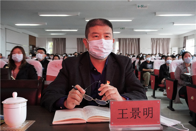 Beat365组织集中收看纪念辛亥革命110周年大会直播