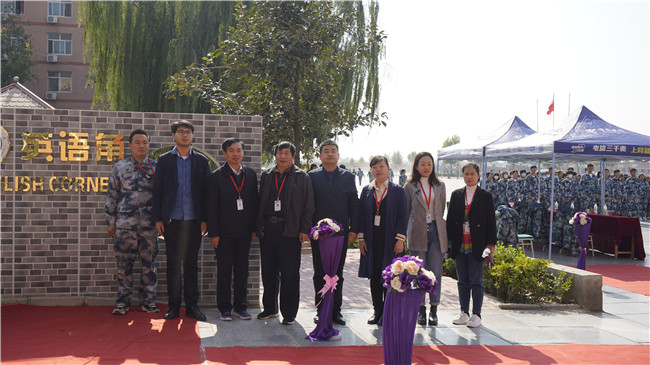 艺术与外语学院举行英语角启动仪式