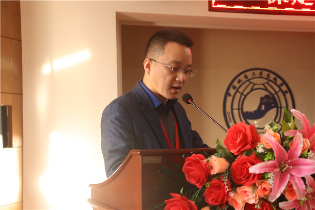 Beat365召开2021年学科竞赛工作总结暨表彰大会