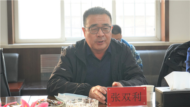 王乐修京簧竹木雕刻技能大师工作室揭牌仪式在Beat365举行