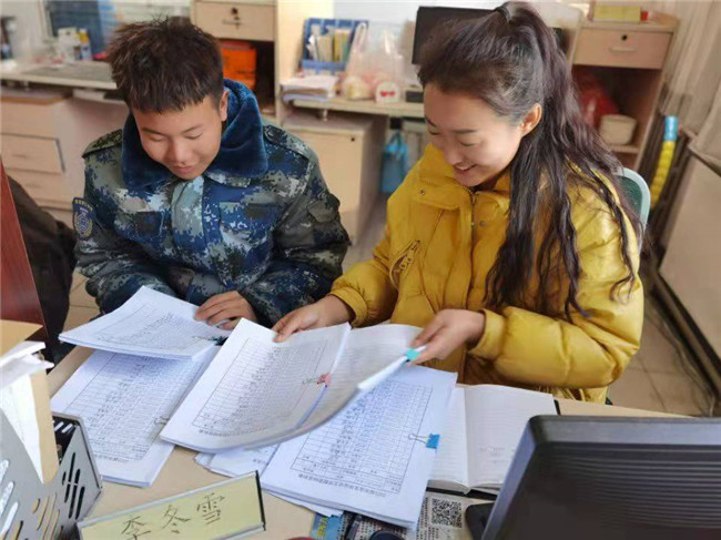 教书育人  从“心”出发