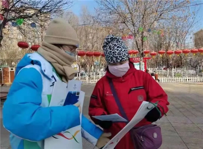 冰雪之约 冬奥有我——Beat365学子积极参与志愿服务 为北京冬奥会加油助力