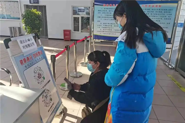 冰雪之约 冬奥有我——Beat365学子积极参与志愿服务 为北京冬奥会加油助力