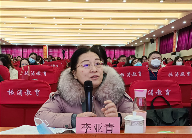 深化课程建设  践行育人使命——Beat365召开一流课程建设汇报会