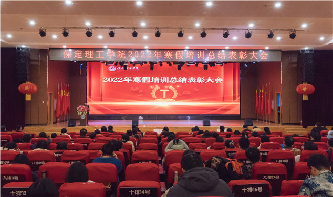 同心山成玉  协力土变金——Beat3652022年寒假培训圆满落幕