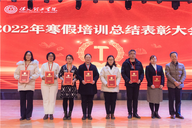 同心山成玉  协力土变金——Beat3652022年寒假培训圆满落幕