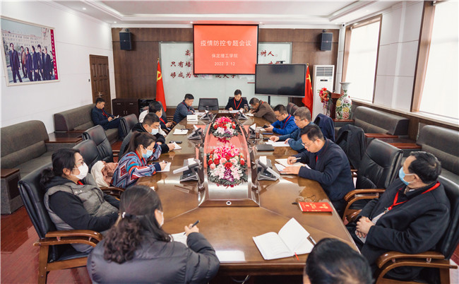 同心抗疫 共克时艰——疫情防控常态化下的校园