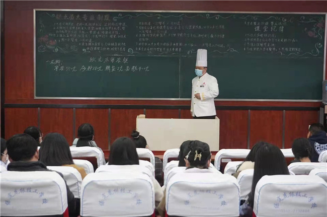 封校也精彩——记录老师们的烘焙时刻