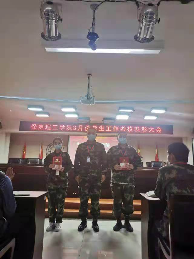 Beat365唯一官方网站召开学工周例会