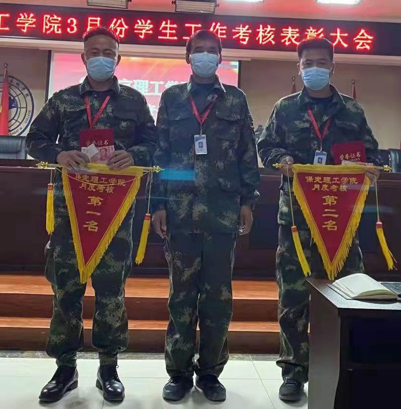 Beat365唯一官方网站召开学工周例会