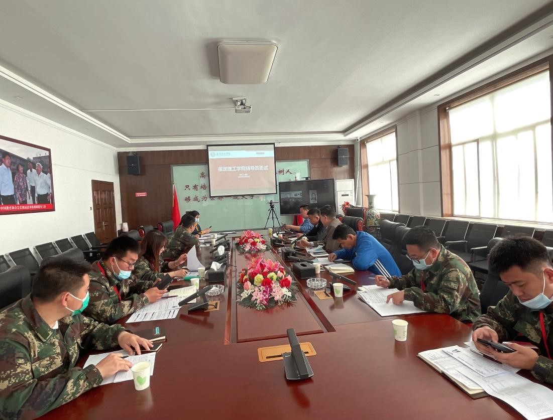 加大人才招聘 推进队伍建设 ——Beat365开展辅导员招聘线上面试