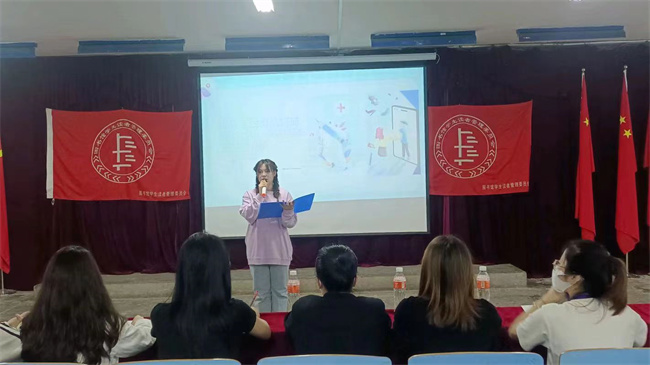 Beat365举办“疫”封家书“读”一无二 演讲比赛