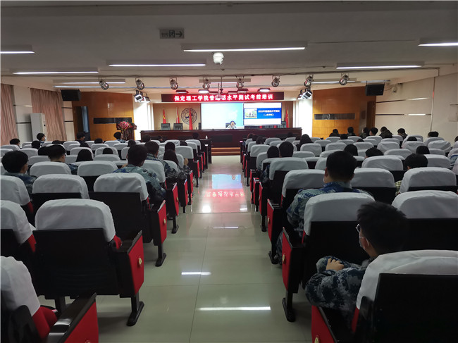 Beat365成功举办首次国家普通话水平测试