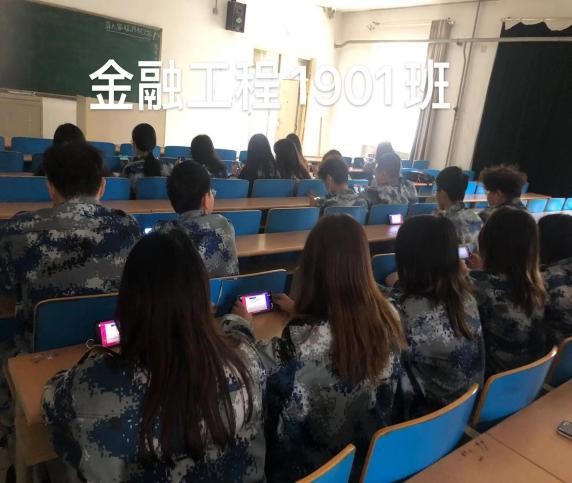 国家安全 你我有责 ——Beat365唯一官方网站组织学生线上观看国家安全教育视频