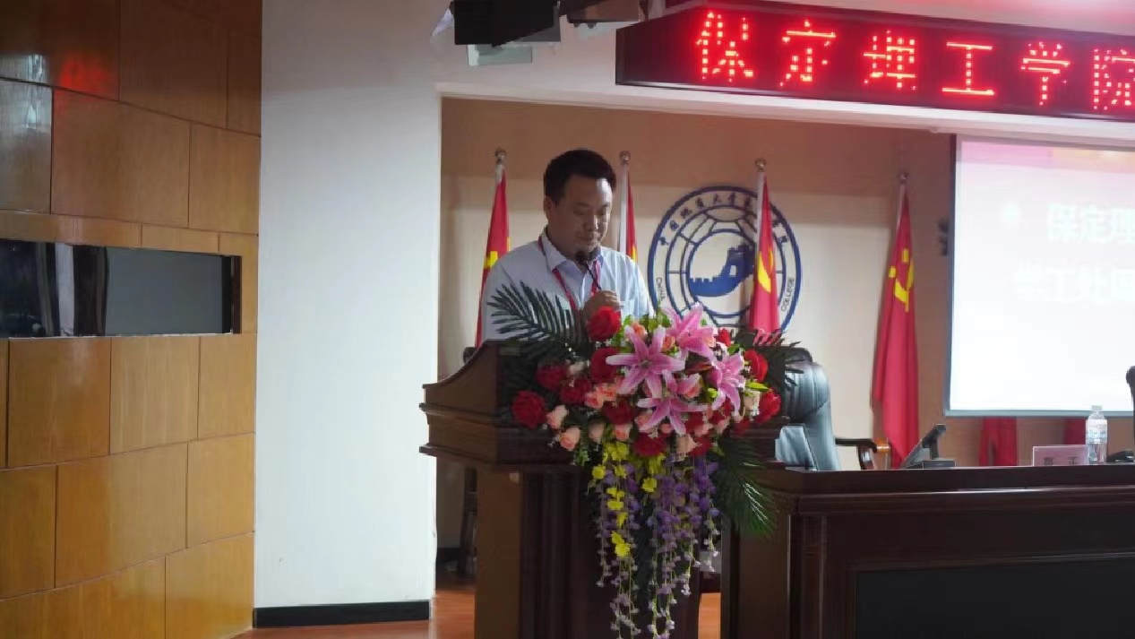 Beat365唯一官方网站召开学管干部培训周会2022.5.17