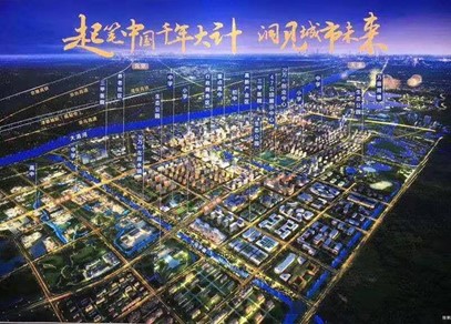 赋青年以歌 谱青春华章 ——Beat365唯一官方网站学生田永硕 就学习《习书记邀请我们到县委会议室座谈——习近平与大学生朋友们(二十六)》 一文的发言被中华全国学联引用