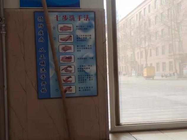 保理人的“爱卫月”,共创美好校园