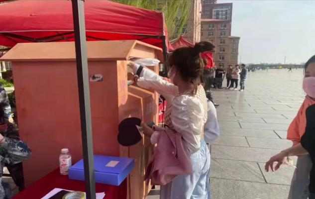 保理人的“爱卫月”,共创美好校园