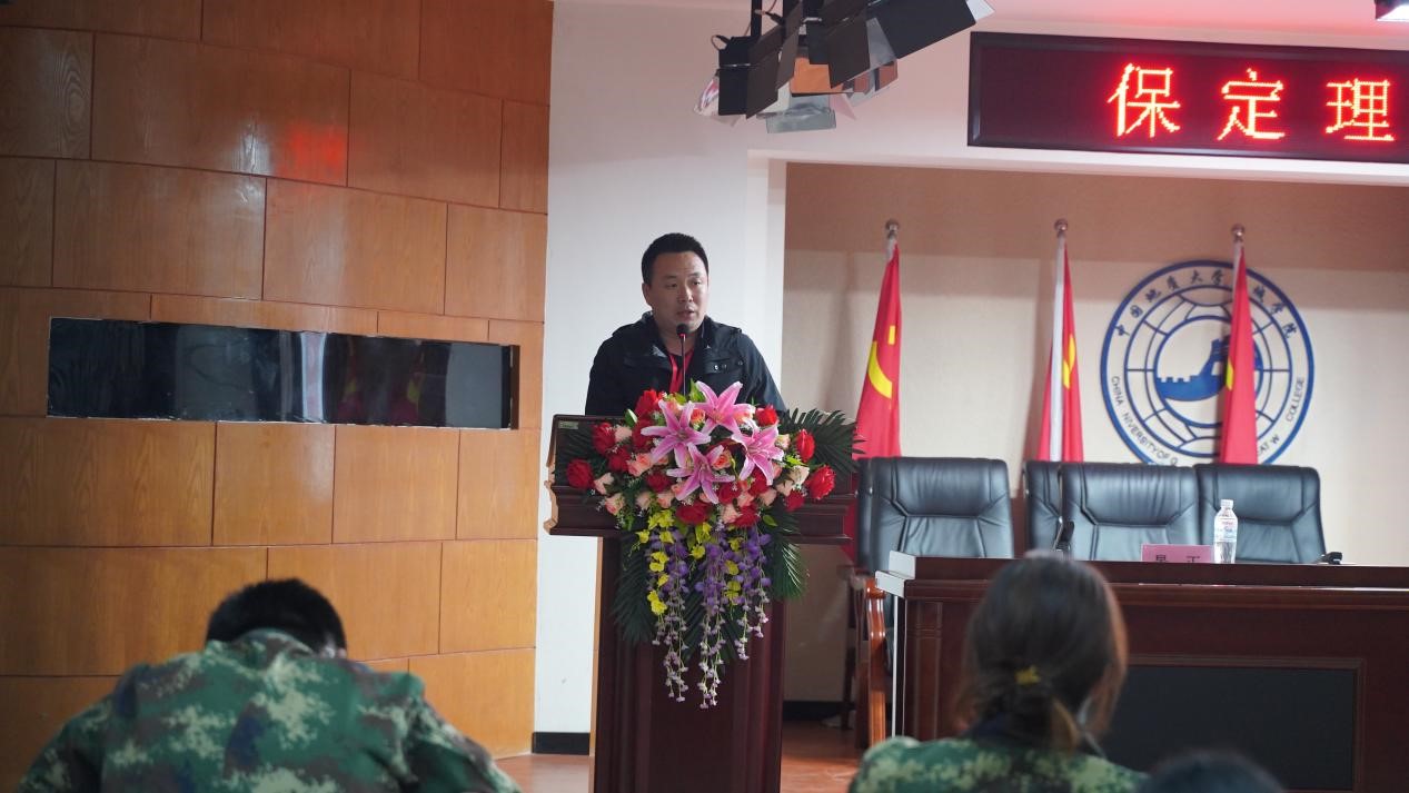 Beat365唯一官方网站召开学管干部培训周会2022.4.18