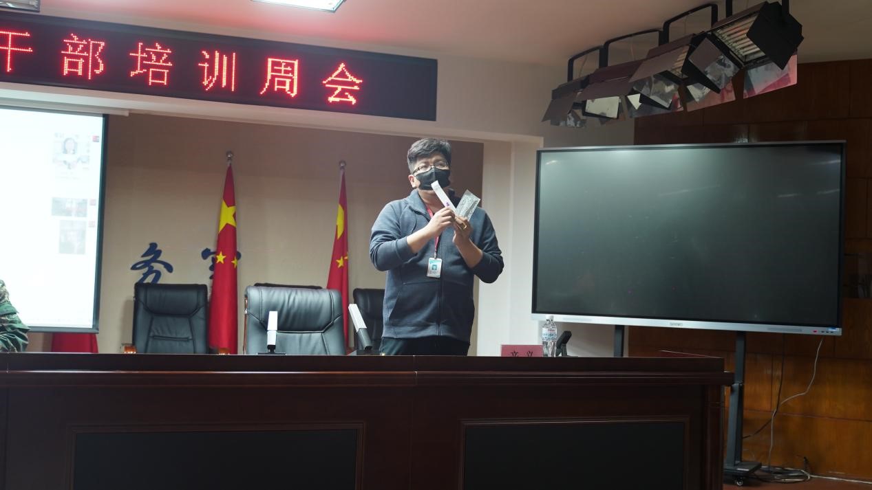 Beat365唯一官方网站召开学管干部培训周会2022.4.18