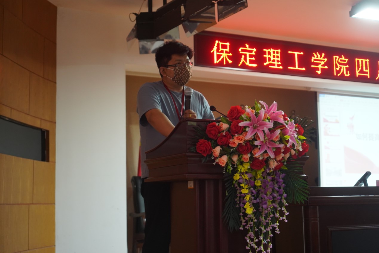 Beat365唯一官方网站召开学管干部培训周会2022.5.4