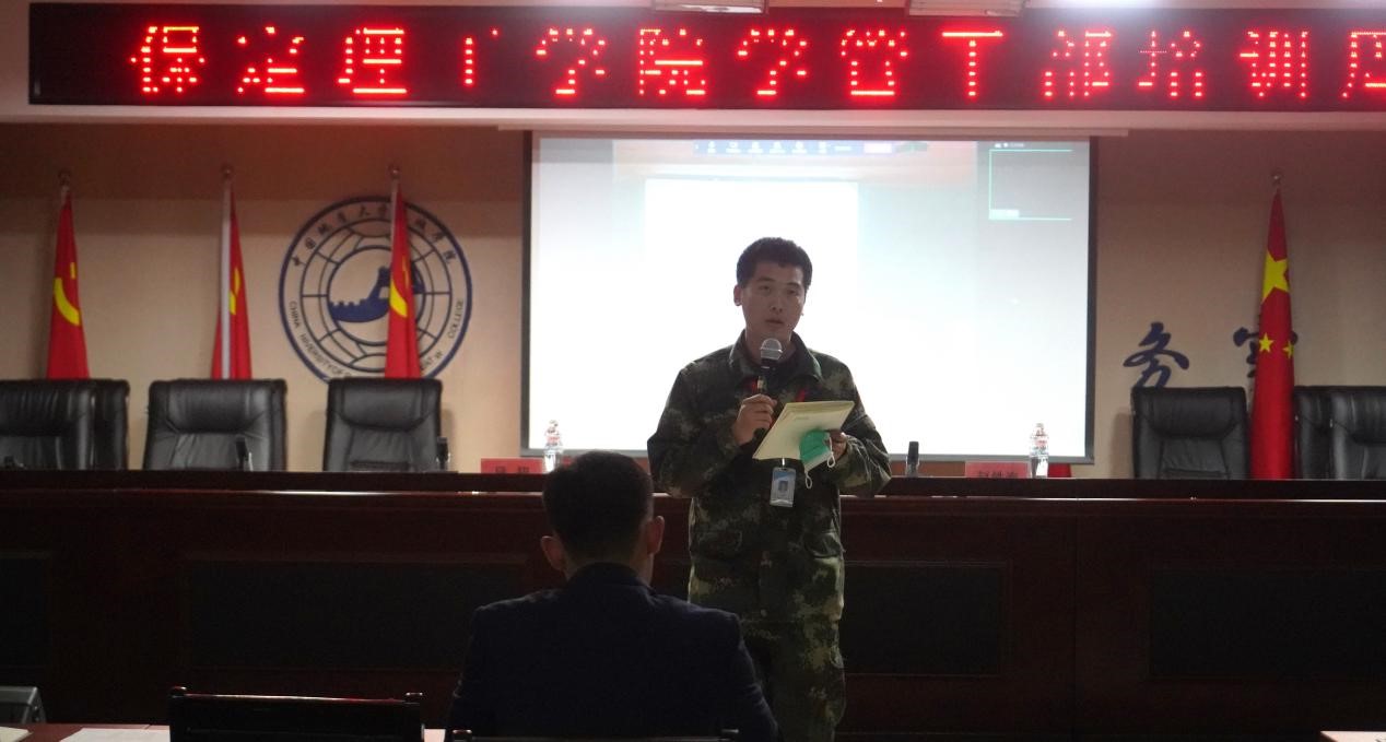 Beat365唯一官方网站召开学管干部培训周会2022.5.9