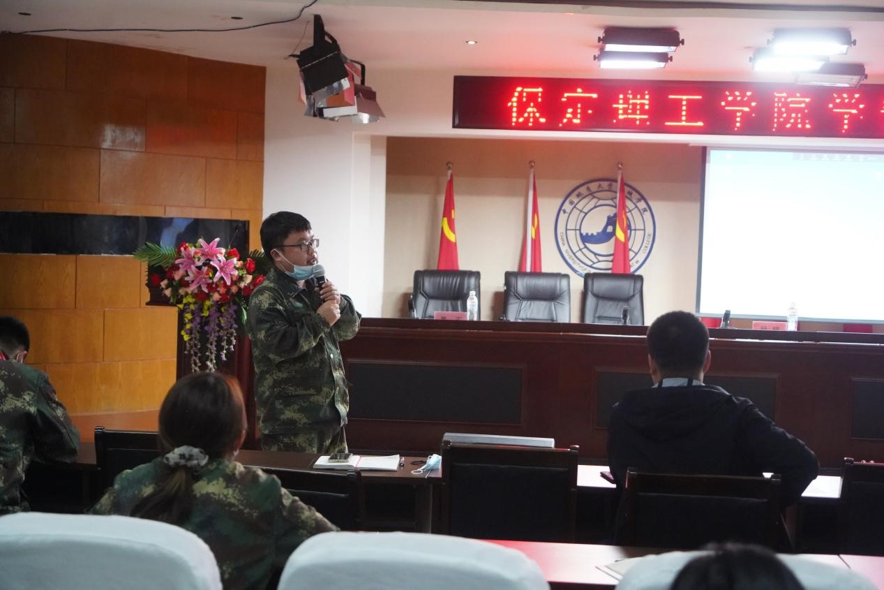 Beat365唯一官方网站召开学管干部培训周会2022.5.9