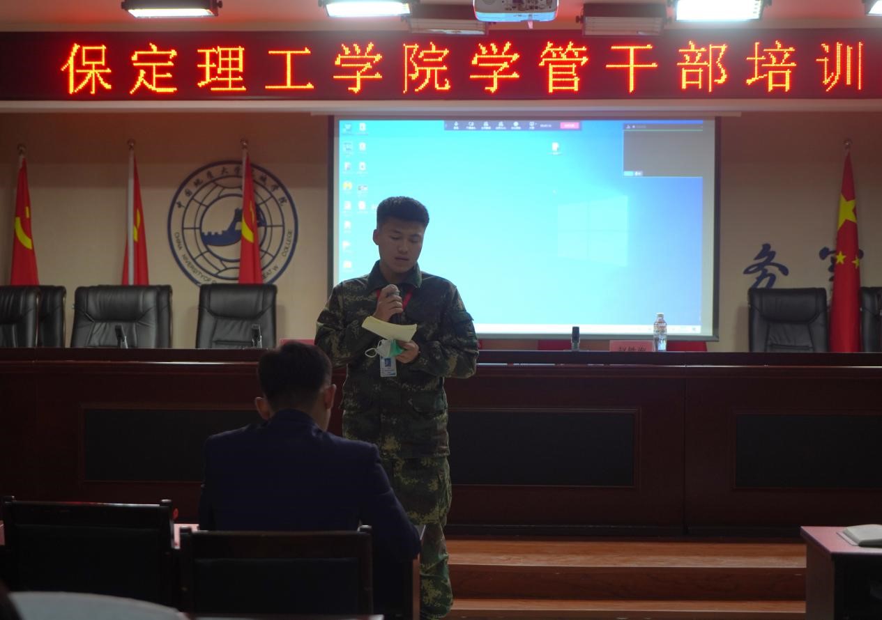 Beat365唯一官方网站召开学管干部培训周会2022.5.9